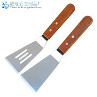 uploads/erp/collection/images/Home Garden/Yiguan/XU0636778/img_b/XU0636778_img_b_1
